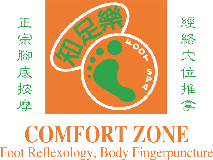 Comfort Zone